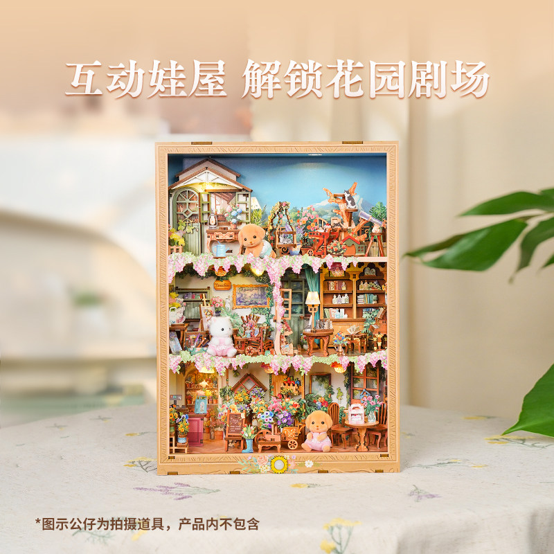 Tonecheer Blossom Time Travel  - مراجعة Model Kit Chemistry وسعره