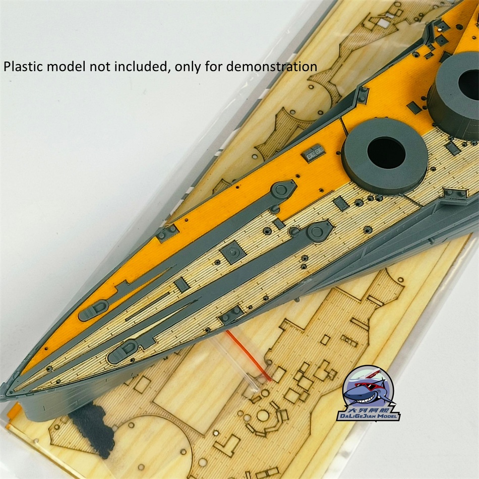 1/350 Scale Wooden Deck Maskin - مراجعة Model Kit Battleship وسعره