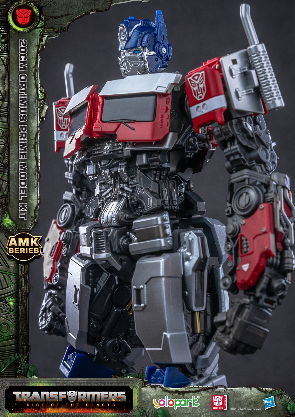 YOLOPARK Authentic Transformer - مراجعة Model Kit Yolopark وسعره