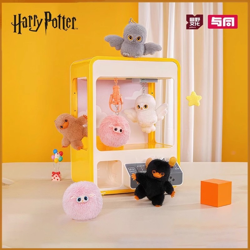 Harry Potter Fantastic Beasts  - مراجعة Model Kit Harry Potter وسعره