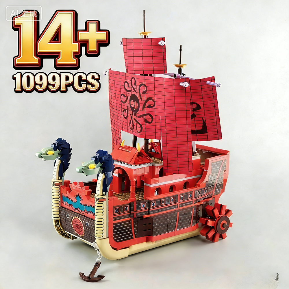Pirates of Nine Snakes Perfume - مراجعة Model Kit Chemistry وسعره