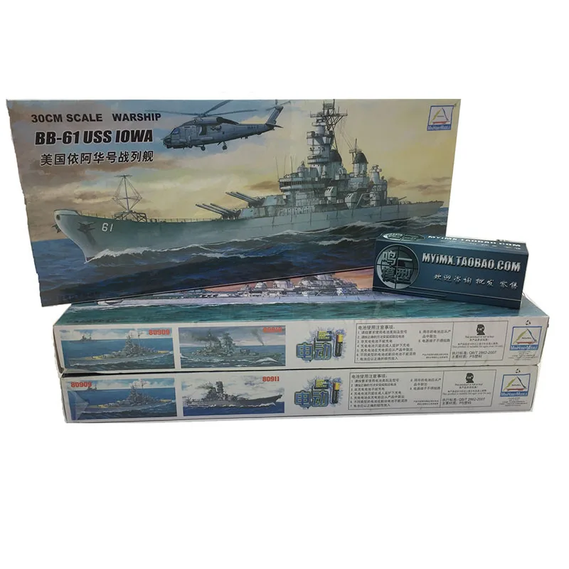 30CM Trumpeter Assemble Model  - مراجعة Model Kit Battleship وسعره