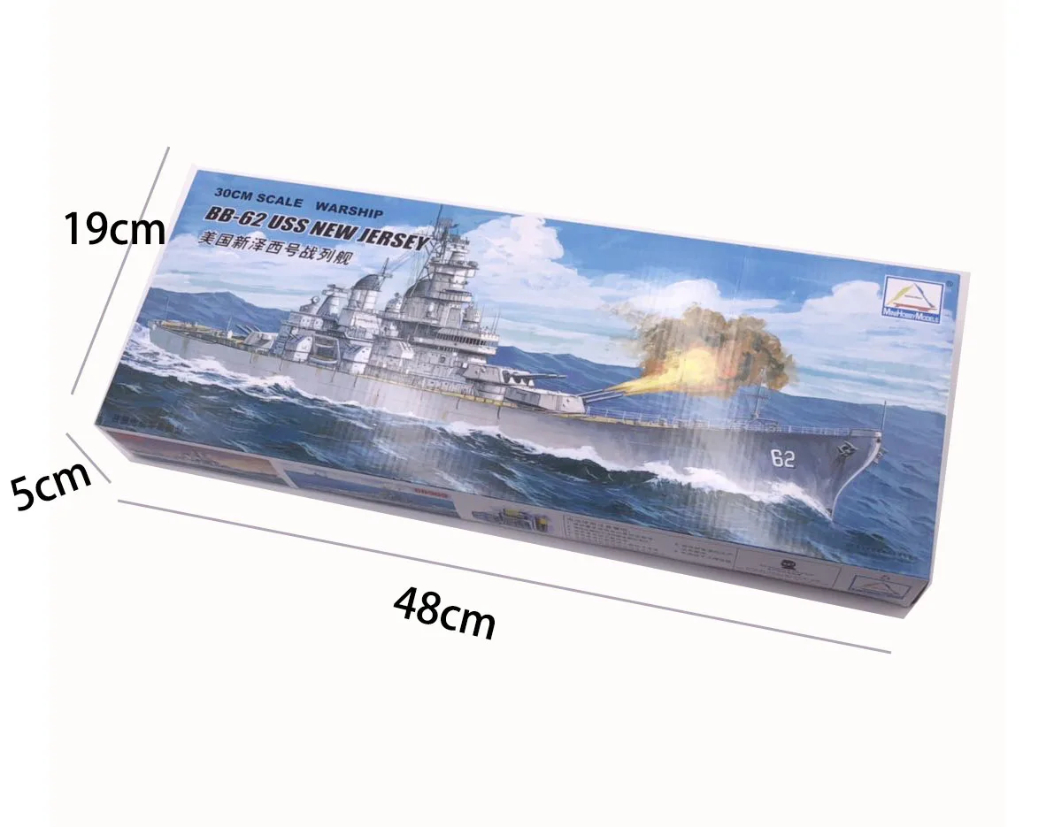 30CM Trumpeter Assemble Model  - مراجعة Model Kit Battleship وسعره
