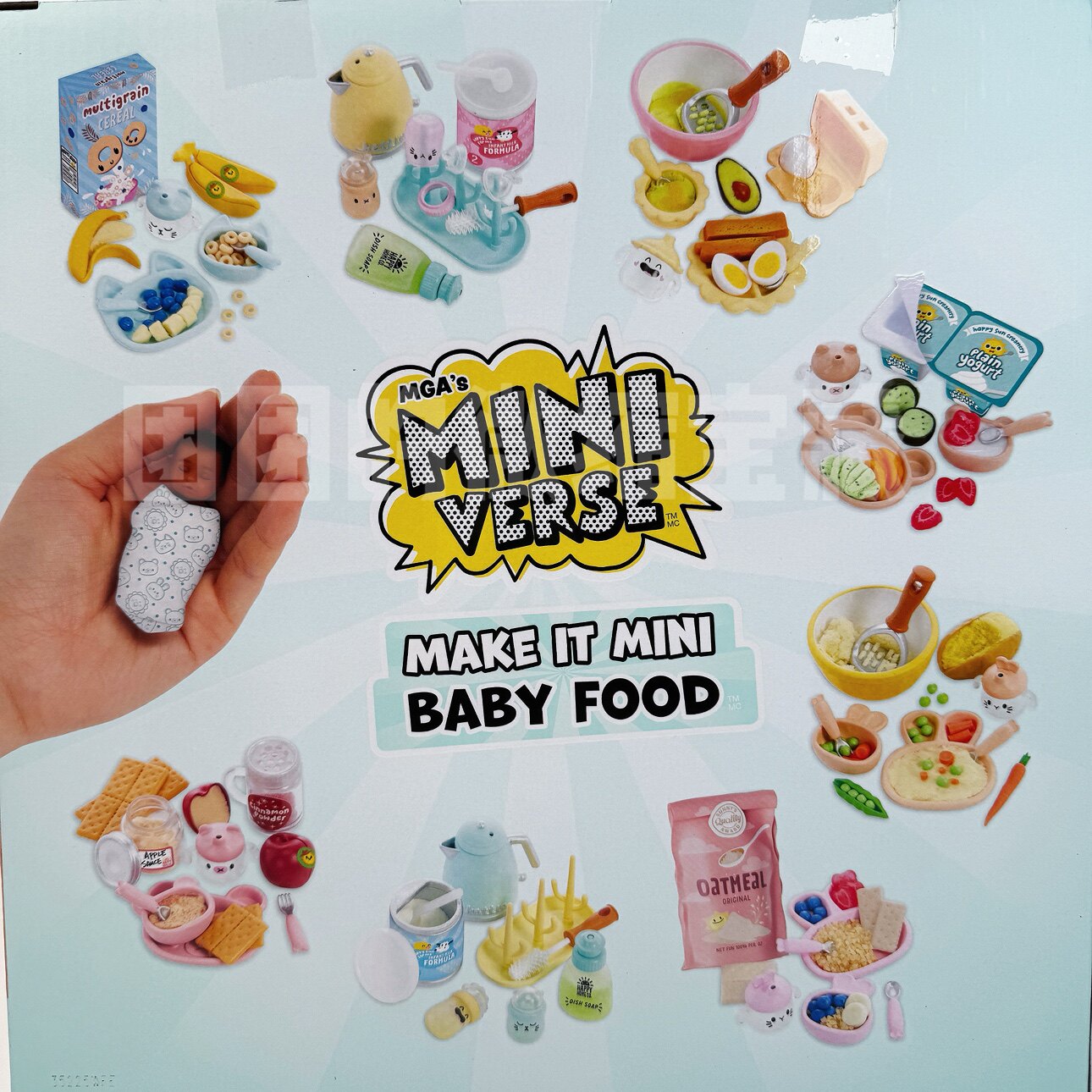 Miniverse Make It Mini Real Ba - مراجعة Model Kit Hobby وسعره
