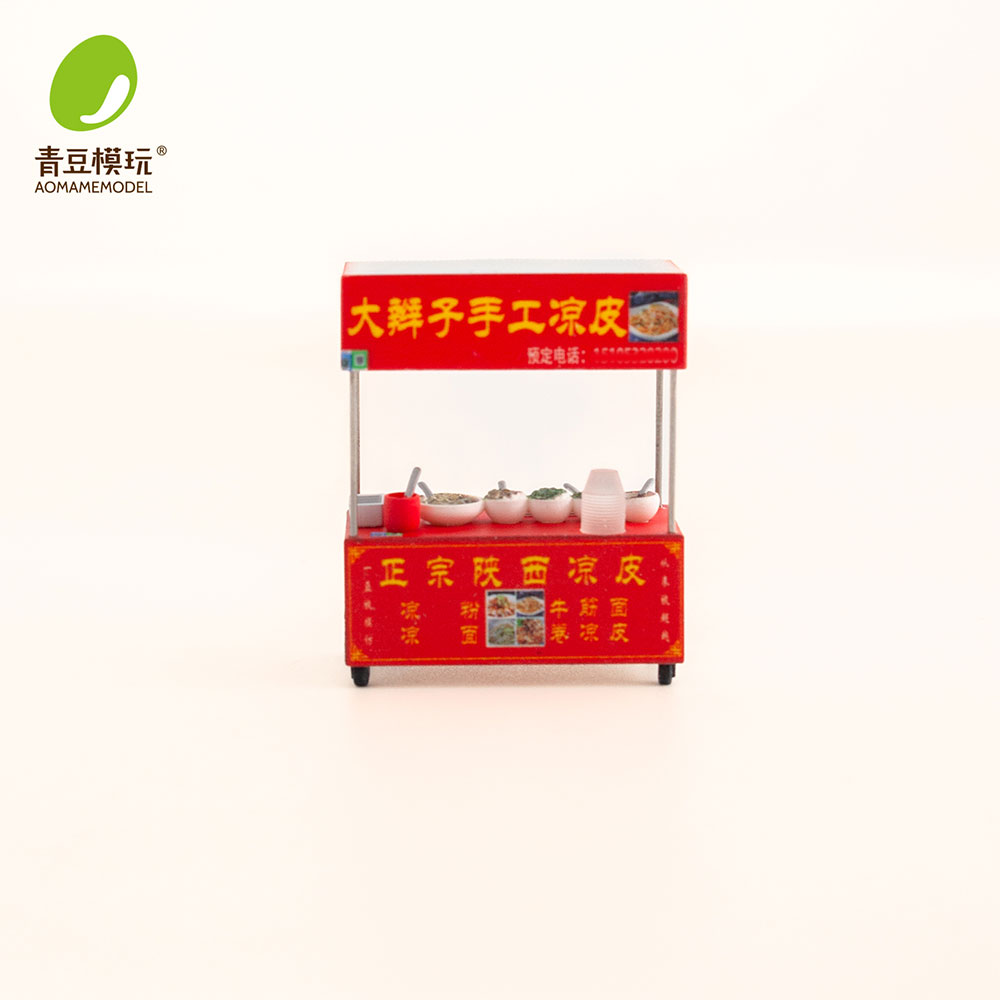 1/64 Night market s Model Kit- - مراجعة Model Kit Toy وسعره