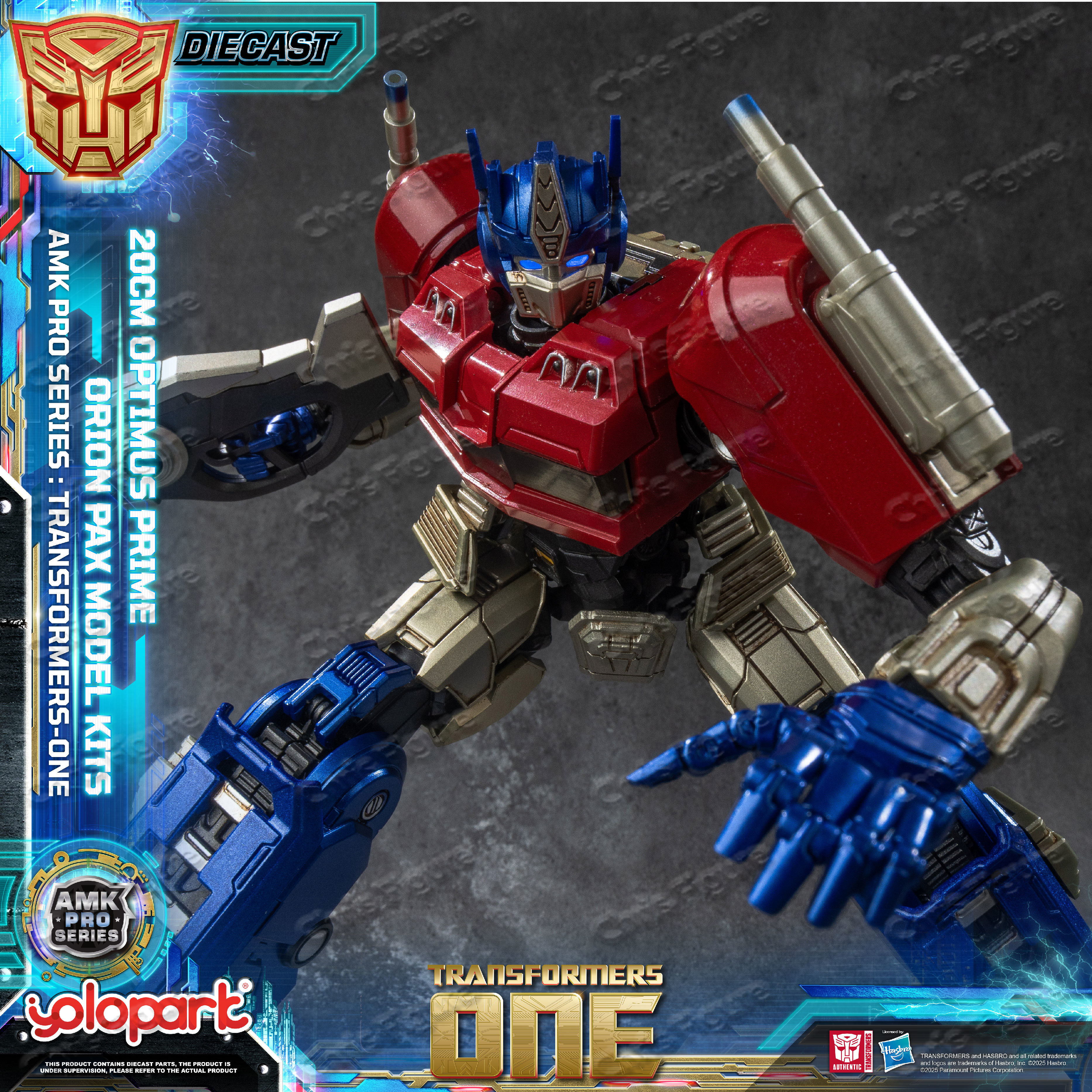 YOLOPARK TRANSFORMERS ONE: AMK - مراجعة Model Kit Yolopark وسعره