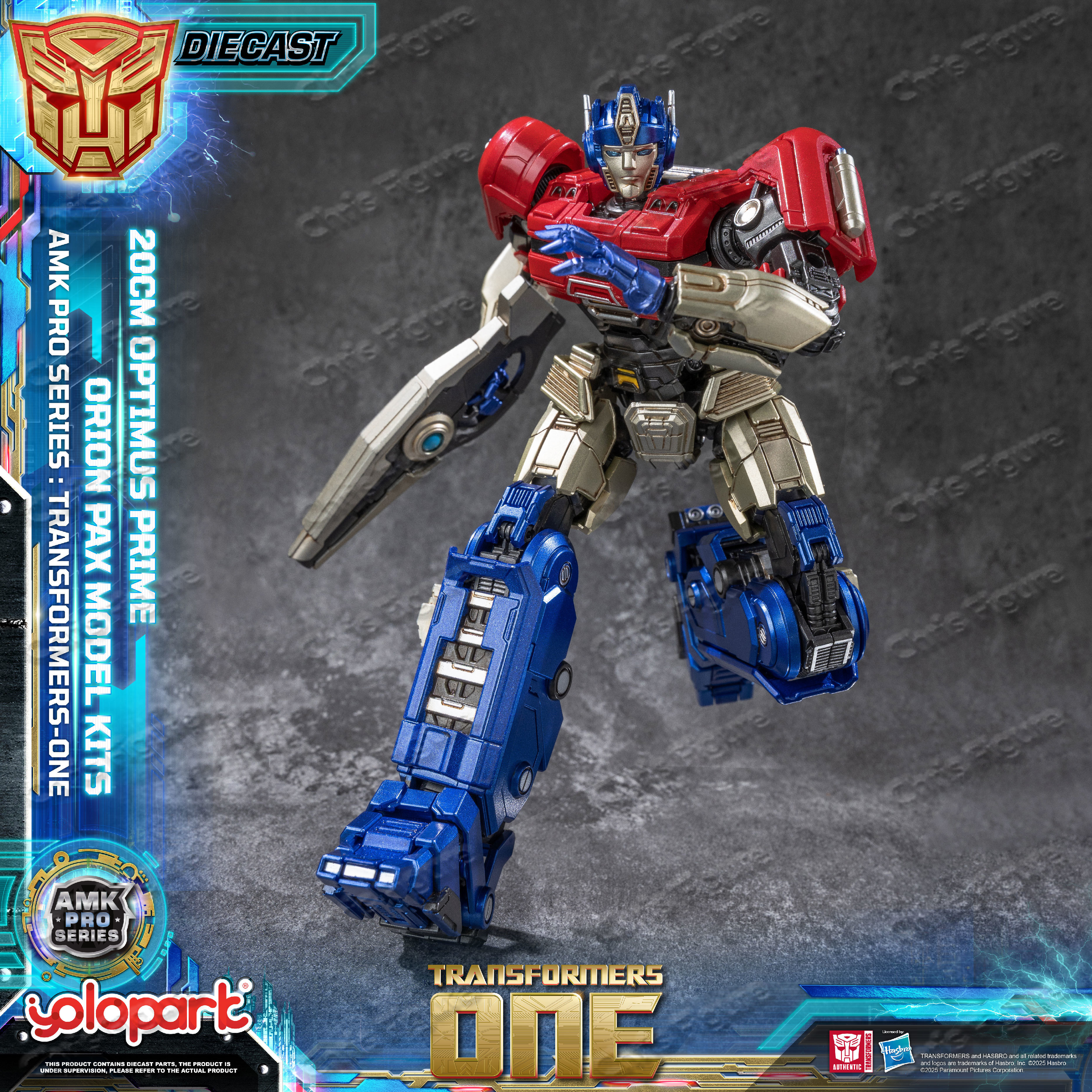 YOLOPARK TRANSFORMERS ONE: AMK - مراجعة Model Kit Yolopark وسعره