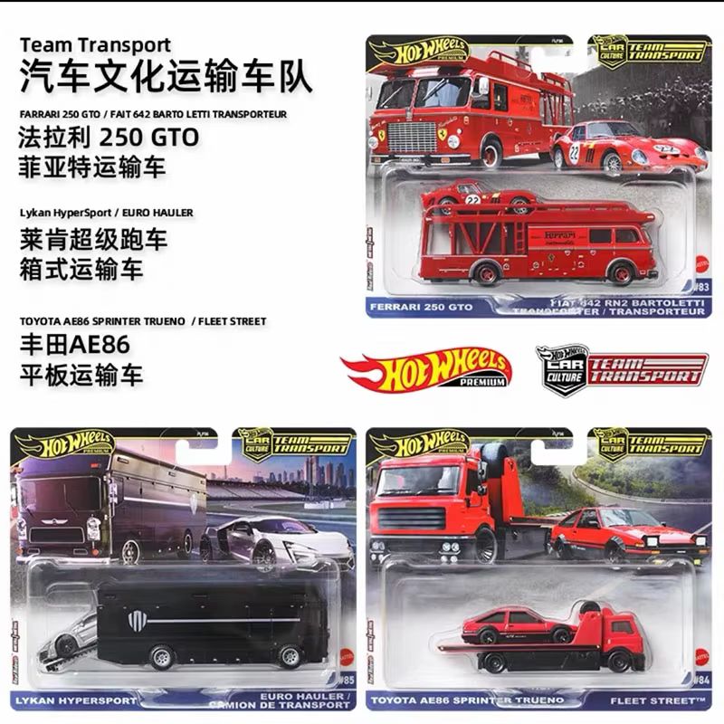 Hot Wheels Premium 1:64 Scale  - مراجعة Model Kit Ferrari وسعره