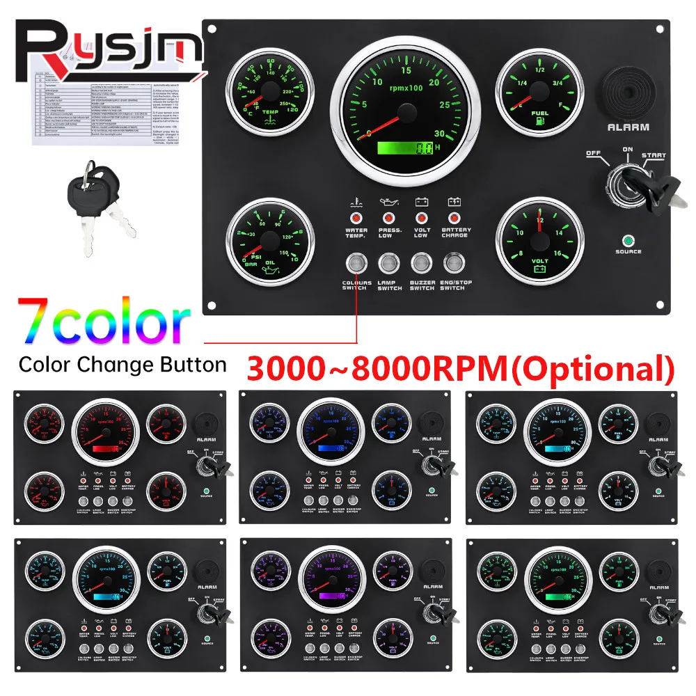 7 Color LED Gauge Set with Ins - مراجعة Panel Line Marker وسعره
