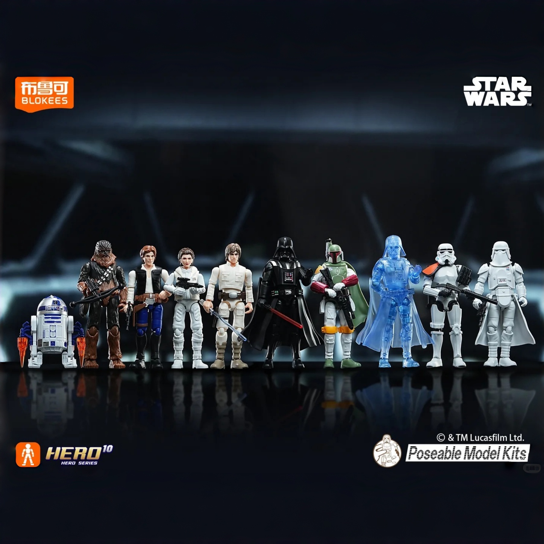 Blokees Star Wars Galaxy Vol.2 - مراجعة Model Kit Toy وسعره