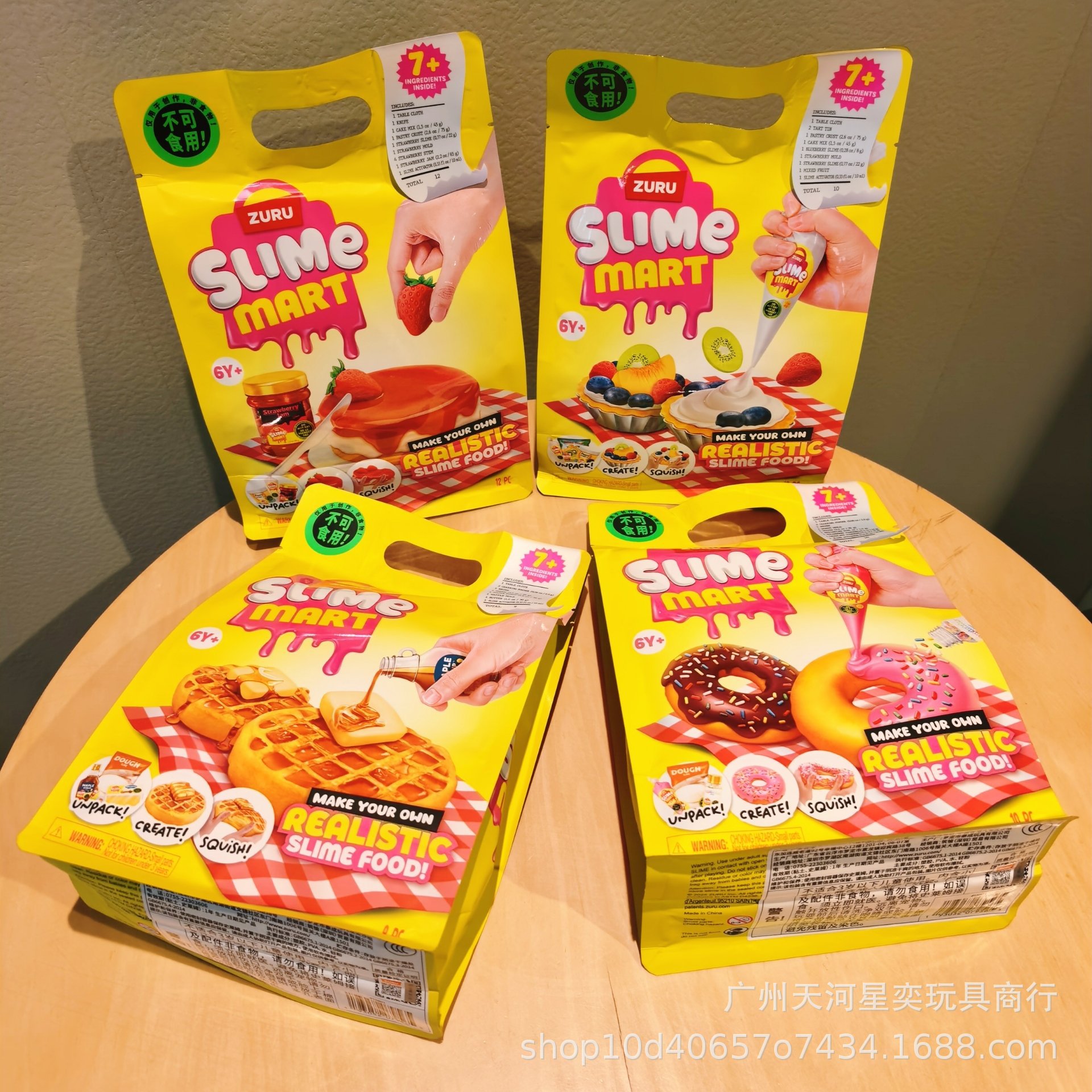 Zuru Slime Mart Diy Slime Kit  - مراجعة Model Kit Hobby وسعره