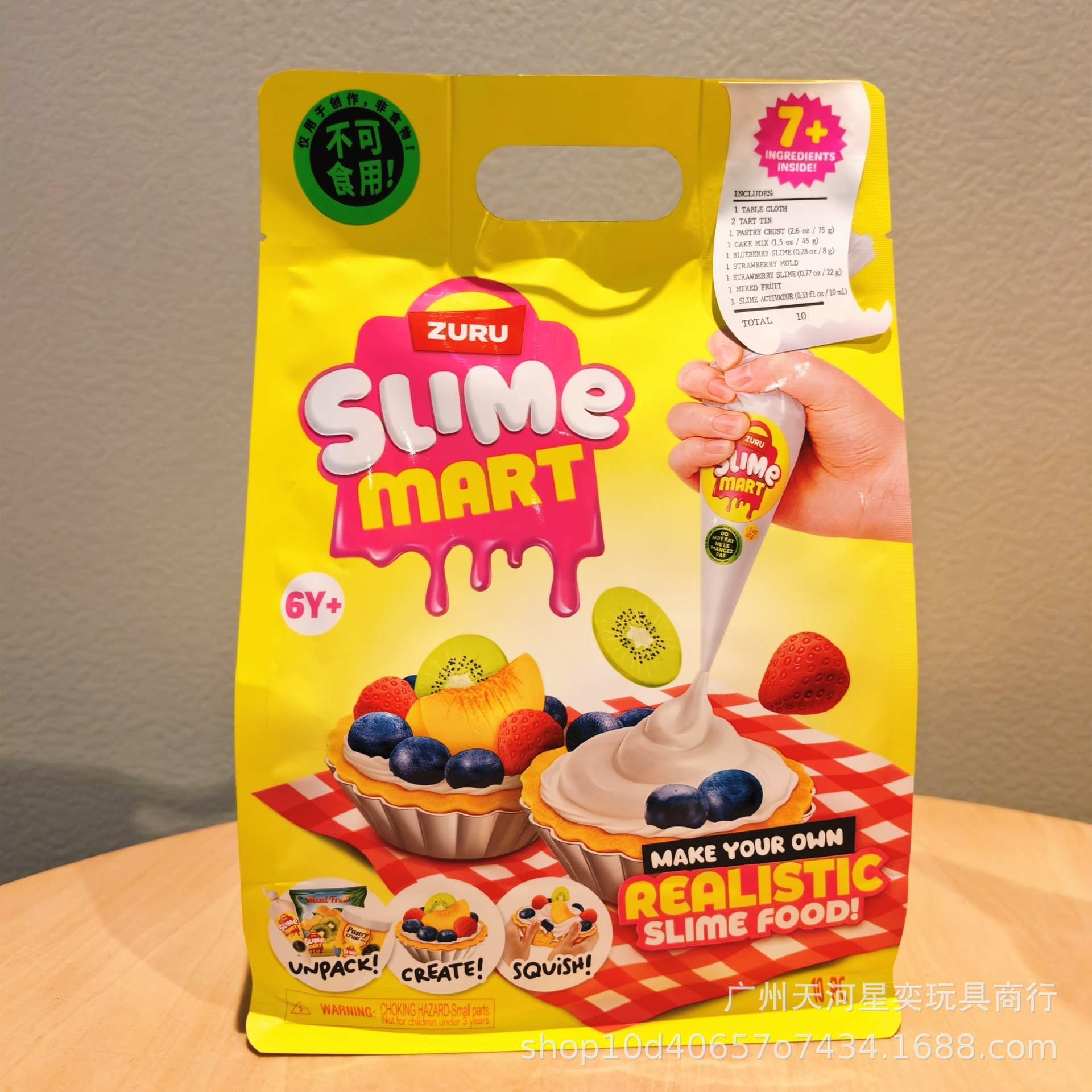 Zuru Slime Mart Diy Slime Kit  - مراجعة Model Kit Hobby وسعره