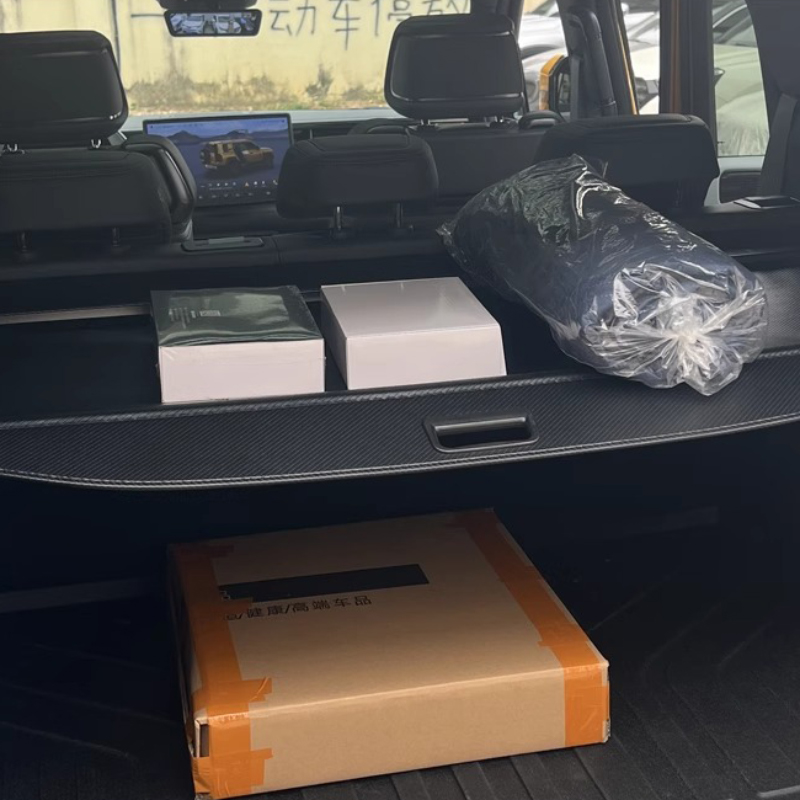 Car Trunk Partition Panel for  - مراجعة Panel Line Marker وسعره