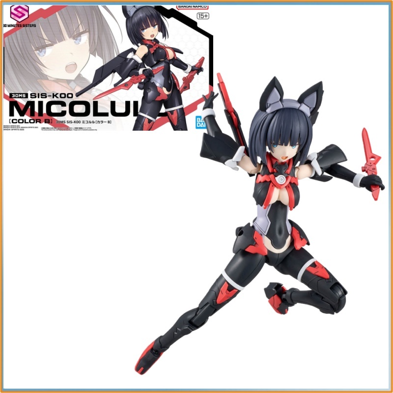 In-Stock Bandai 30ms Sis-K00 M - مراجعة Model Kit Toy وسعره