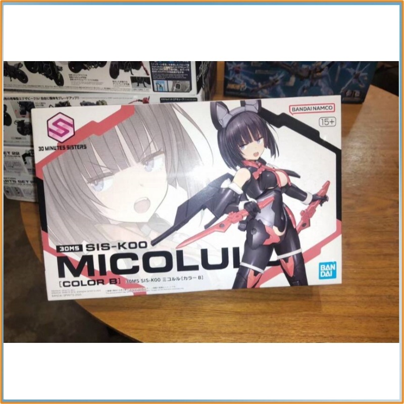 In-Stock Bandai 30ms Sis-K00 M - مراجعة Model Kit Toy وسعره