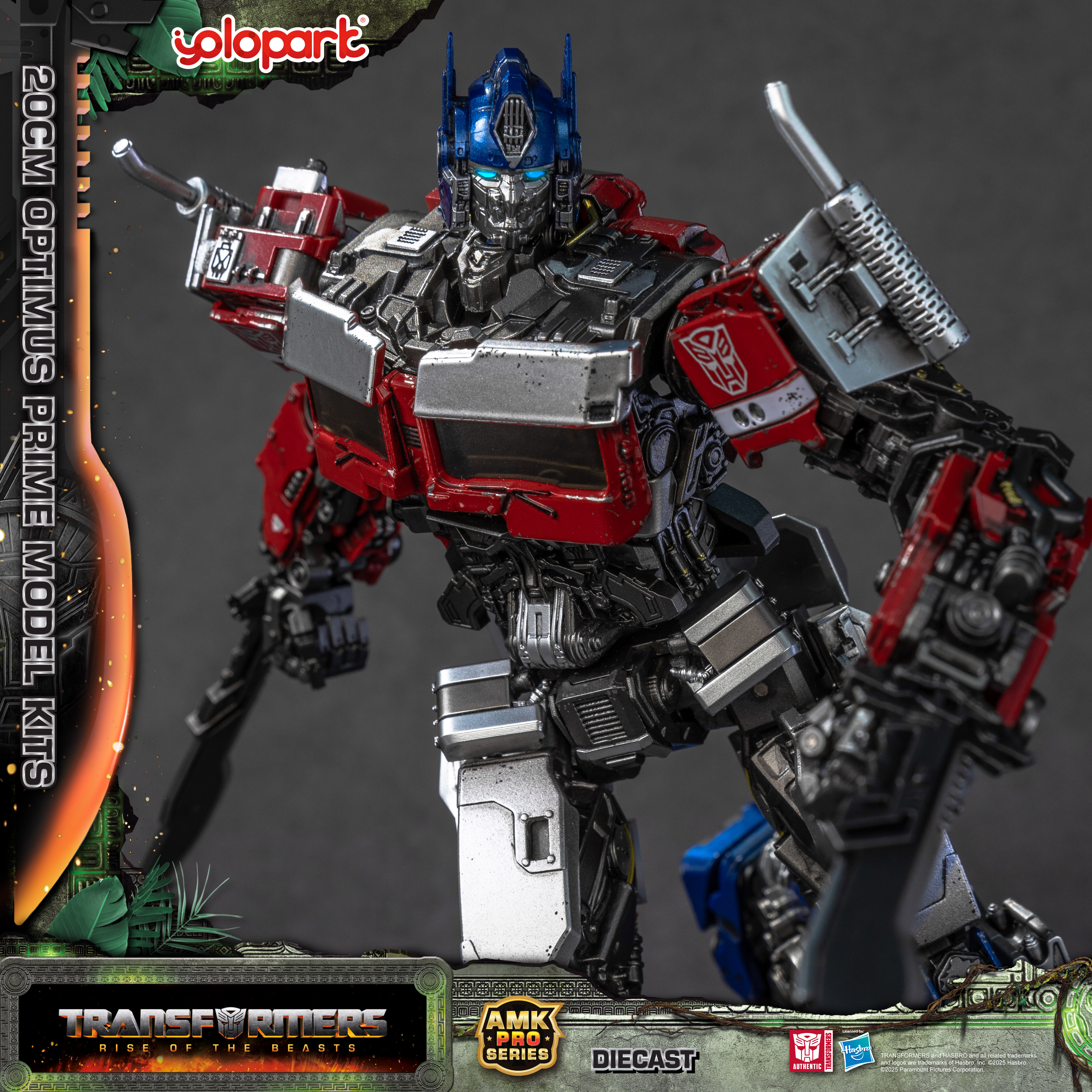 YOLOPARK AMK PRO Series Optimu - مراجعة Model Kit Yolopark وسعره
