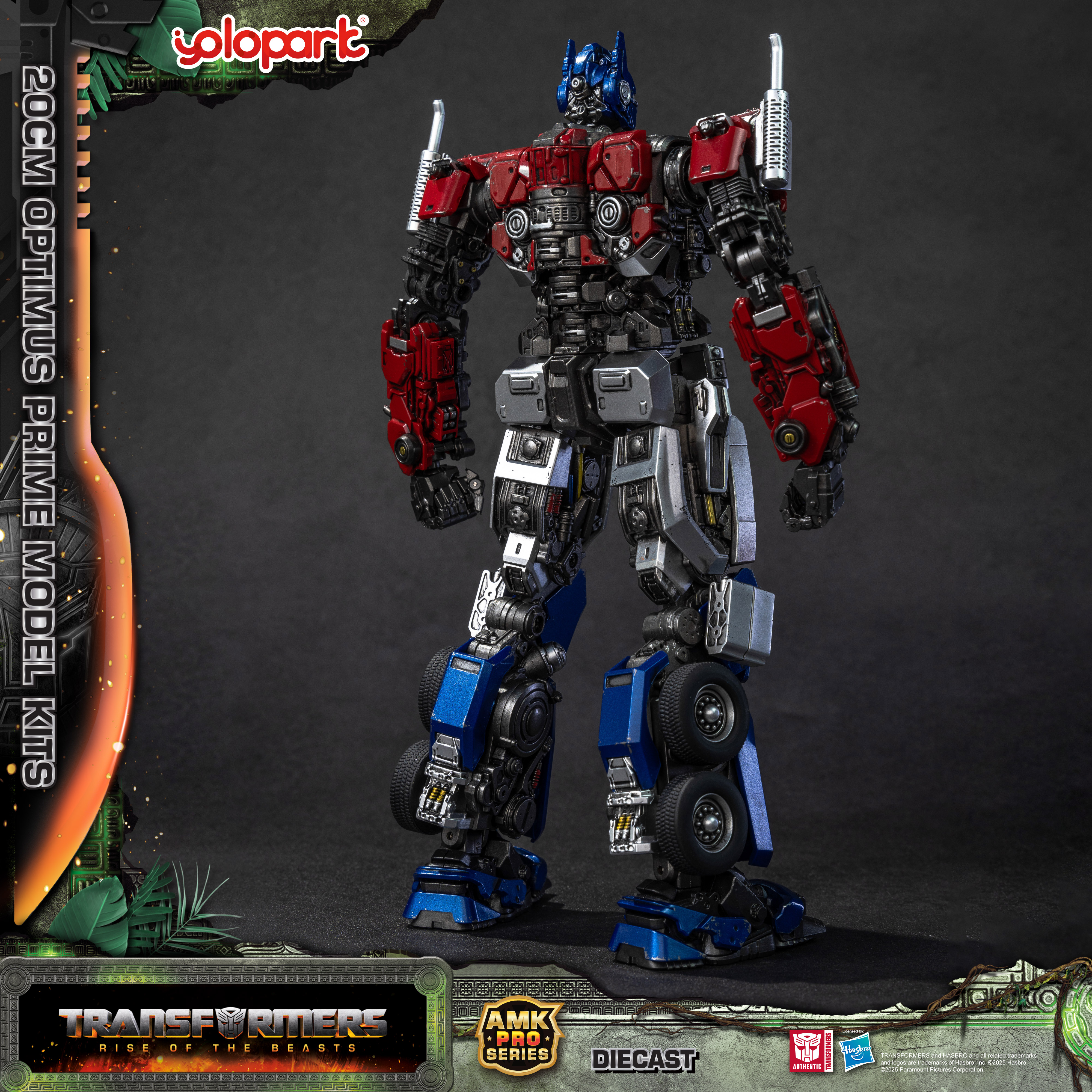 YOLOPARK AMK PRO Series Optimu - مراجعة Model Kit Yolopark وسعره