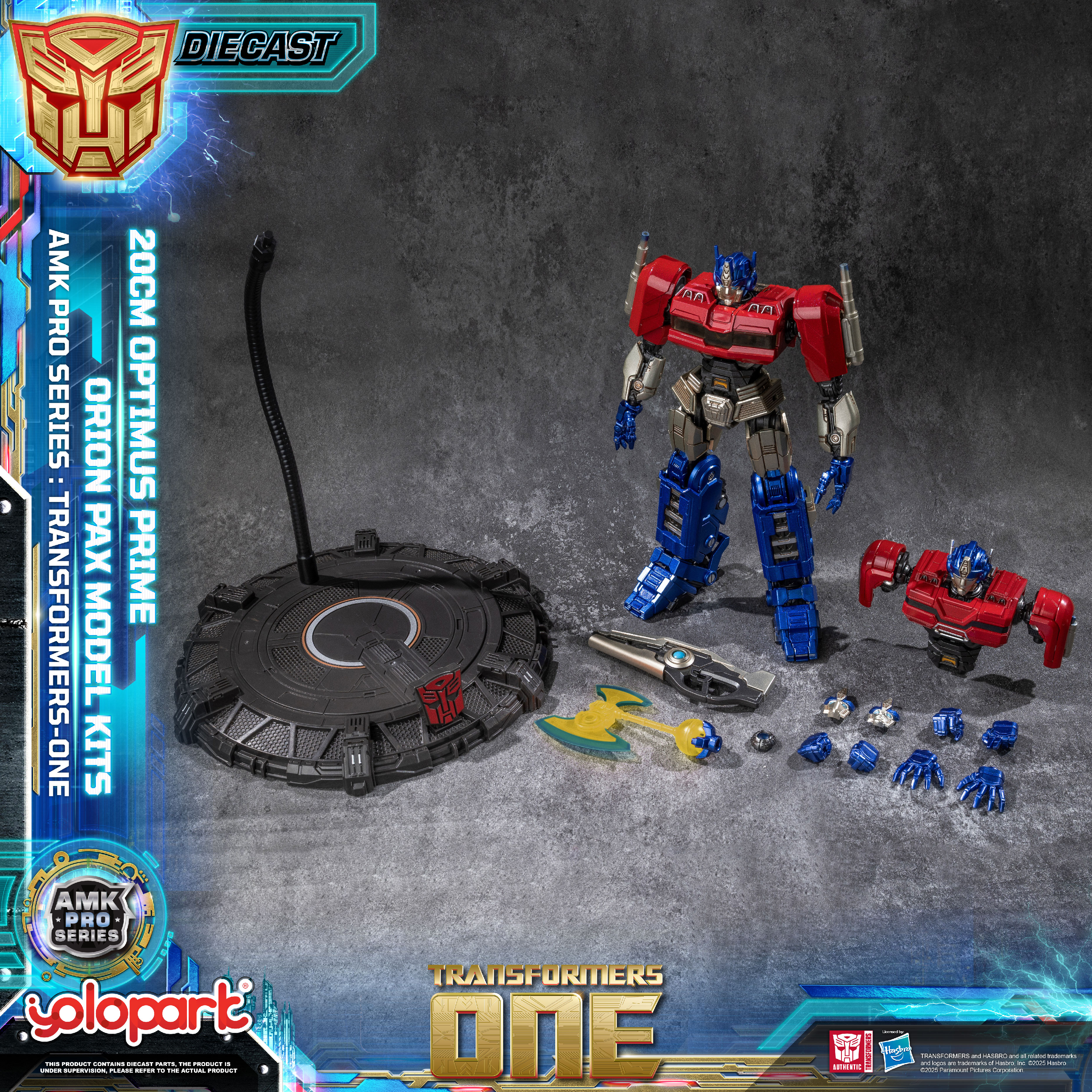 YOLOPARK TRANSFORMERS ONE: AMK - مراجعة Model Kit Yolopark وسعره