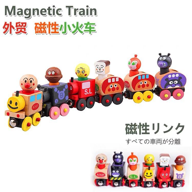 Anpanman Cute Toy Train Educat - مراجعة Model Kit Train وسعره