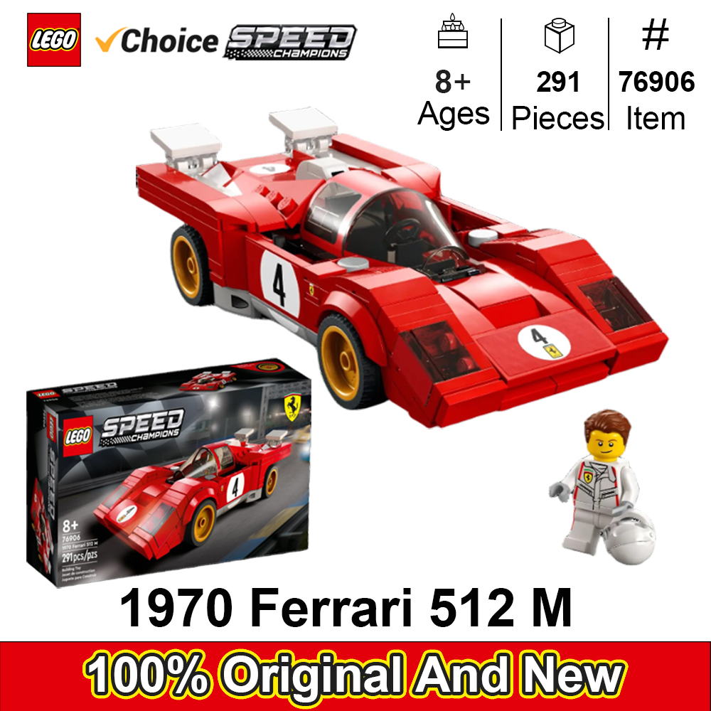 LEGO 76906 Speed Champions 197 - مراجعة Model Kit Ferrari وسعره