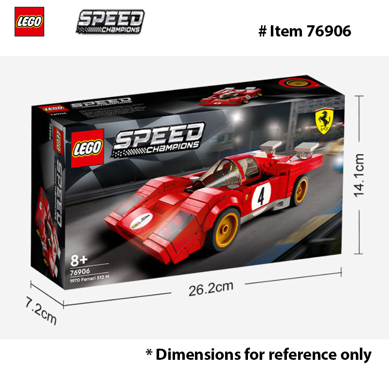 LEGO 76906 Speed Champions 197 - مراجعة Model Kit Ferrari وسعره