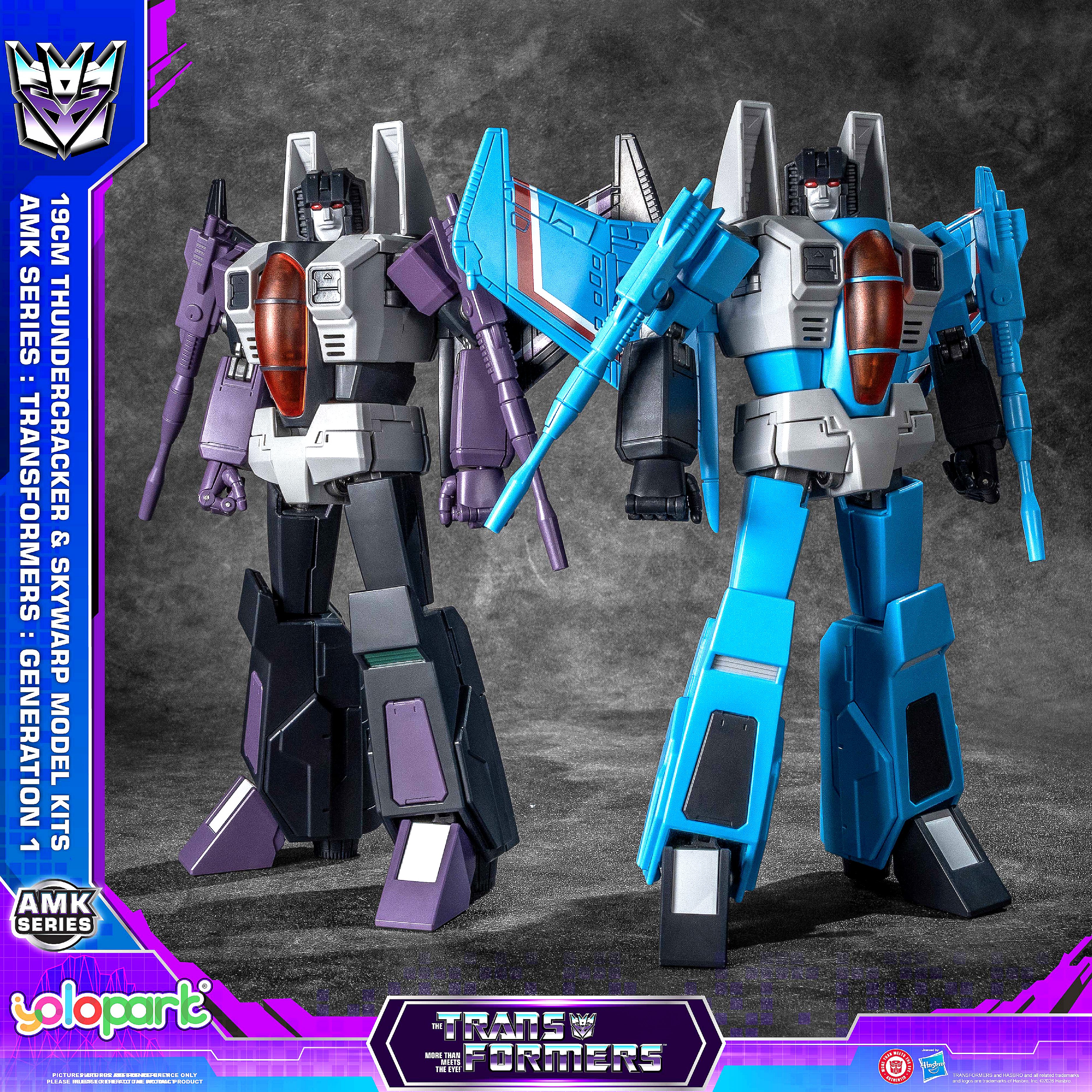 YOLOPARK AMK Series 19CM TRANS - مراجعة Model Kit Yolopark وسعره