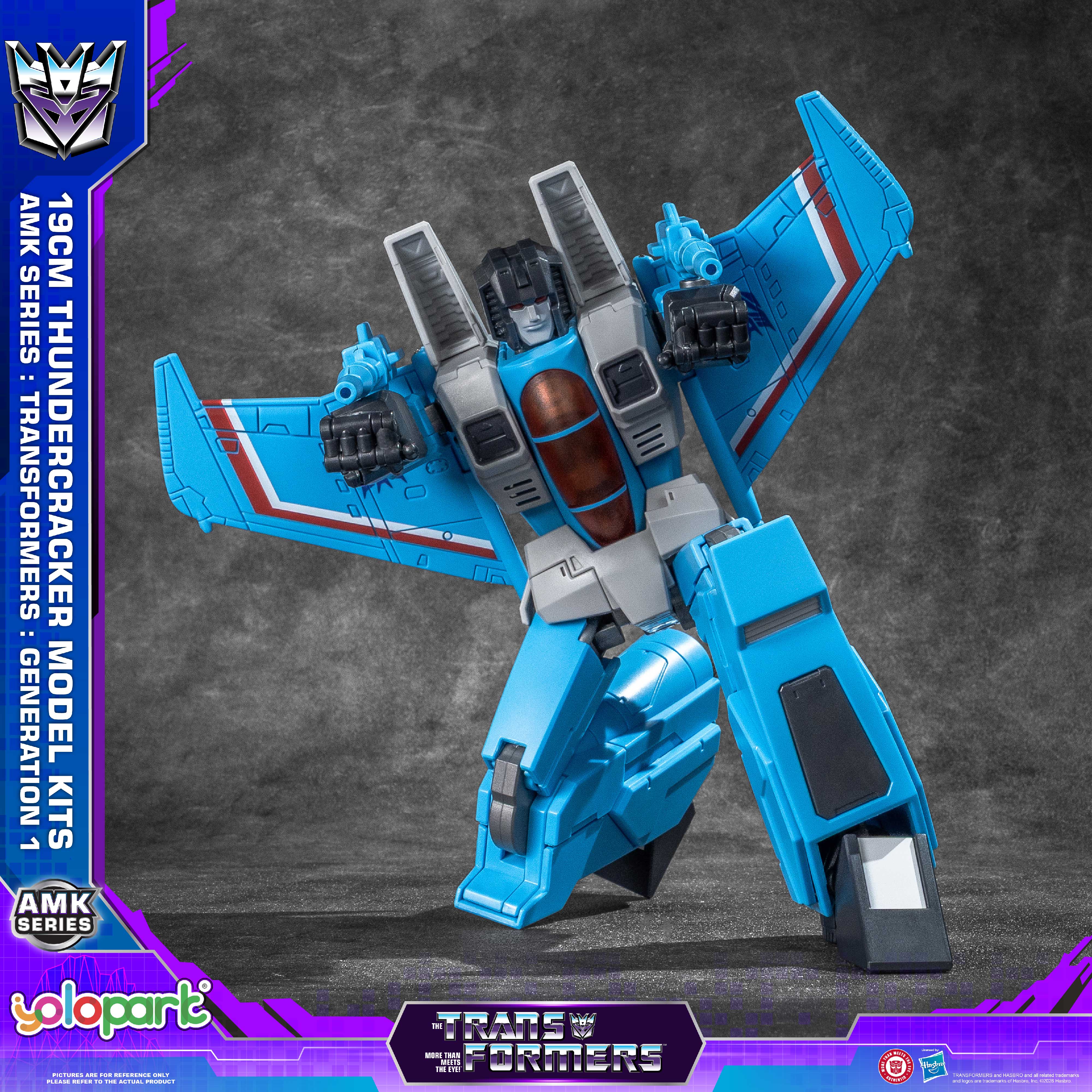 YOLOPARK AMK Series 19CM TRANS - مراجعة Model Kit Yolopark وسعره
