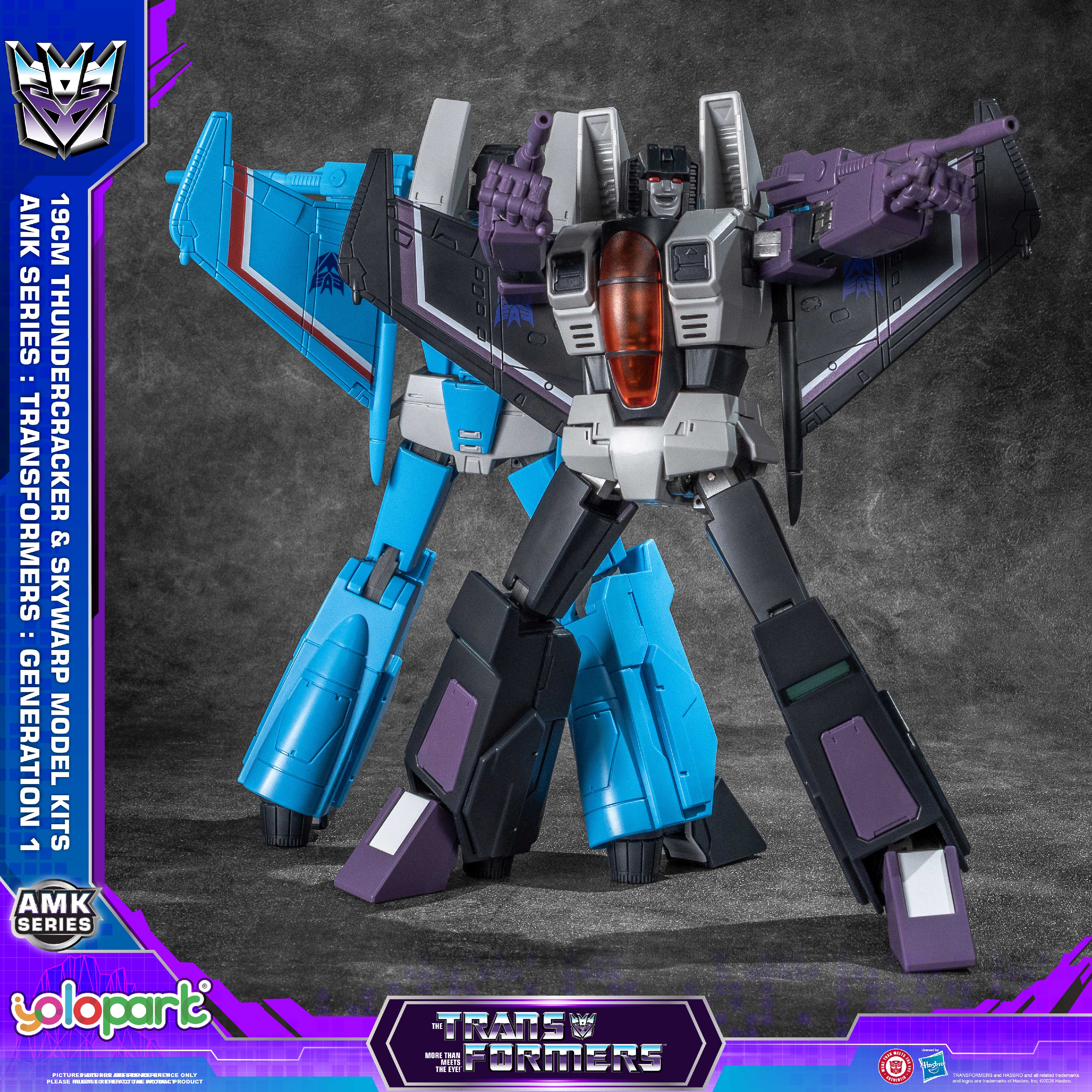 YOLOPARK AMK Series 19CM TRANS - مراجعة Model Kit Yolopark وسعره