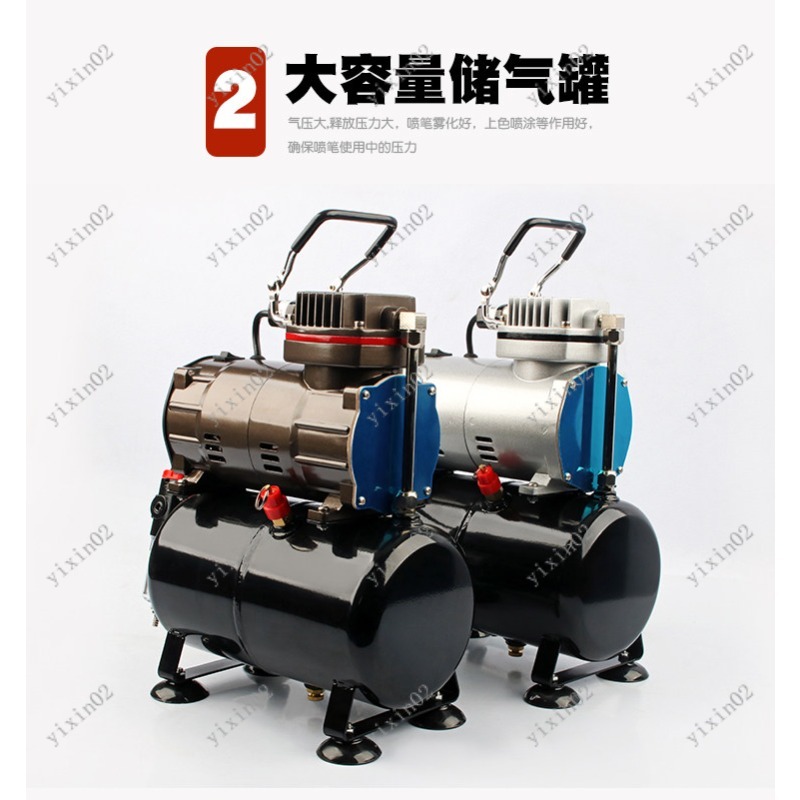 TC-20T TC-80T  Compressor Kit  - مراجعة Model Kit Hobby وسعره