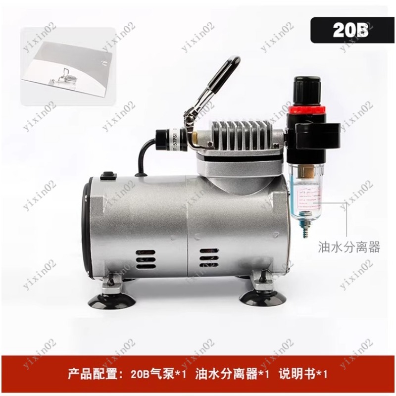 TC-20T TC-80T  Compressor Kit  - مراجعة Model Kit Hobby وسعره