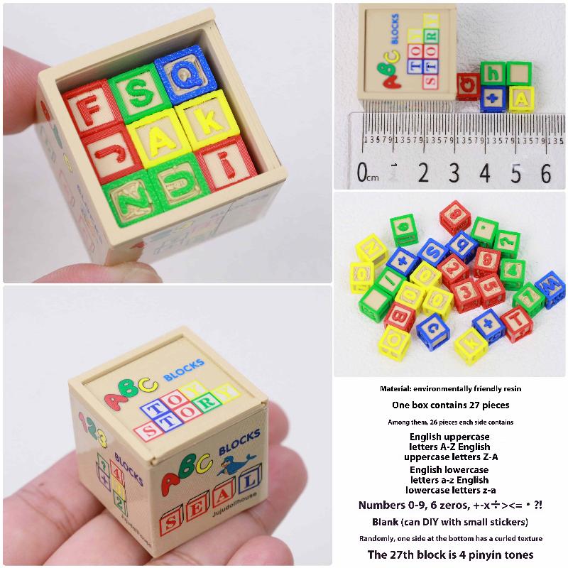 1/6 Scale Mini Building Block  - مراجعة Model Kit Chemistry وسعره